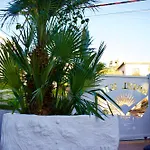 Ilio Boutique
